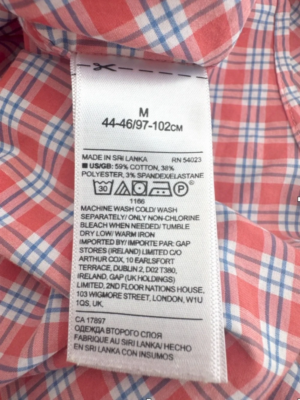 Banana Republic Men's Slim Flex Fit Button Down Shirt Size Medium